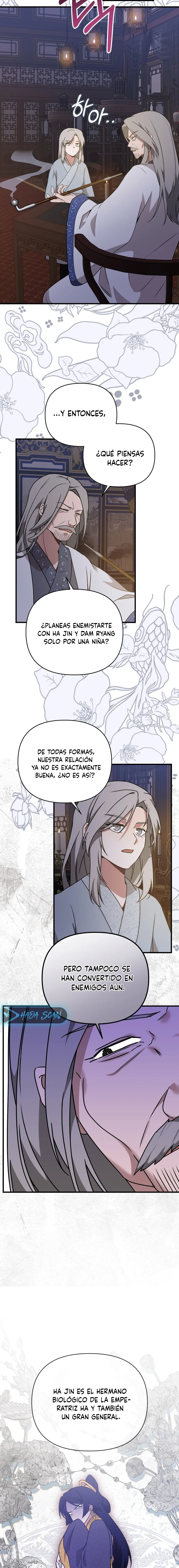 La flor de camelia Capítulo 32 en Línea - página 16