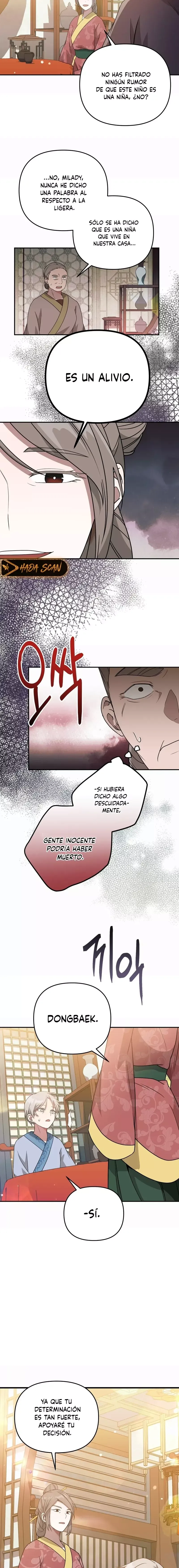 La flor de camelia Capítulo 4 en Línea - página 11