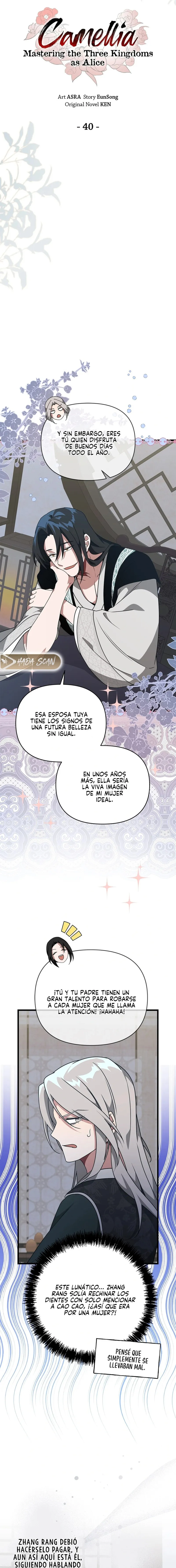 La flor de camelia Capítulo 40 en Línea - página 4