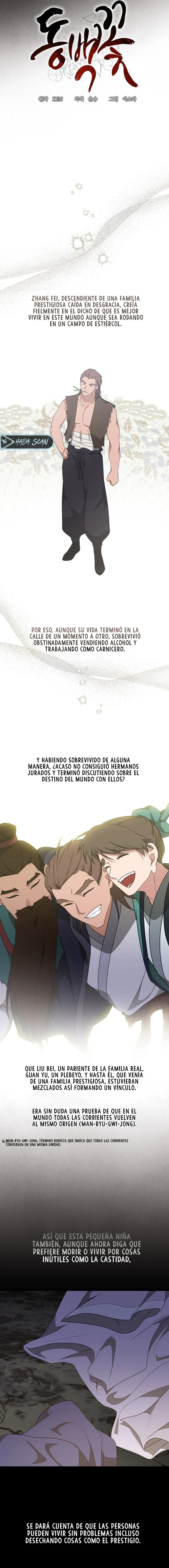 La flor de camelia Capítulo 56 en Línea - página 8