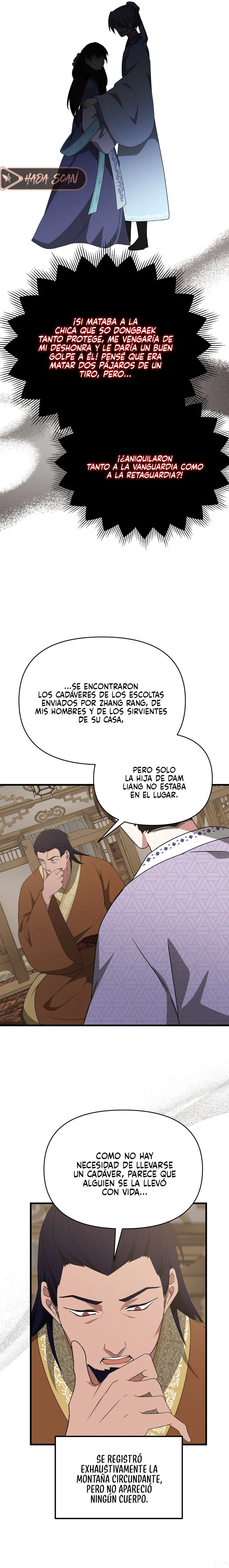 La flor de camelia Capítulo 57 en Línea - página 15