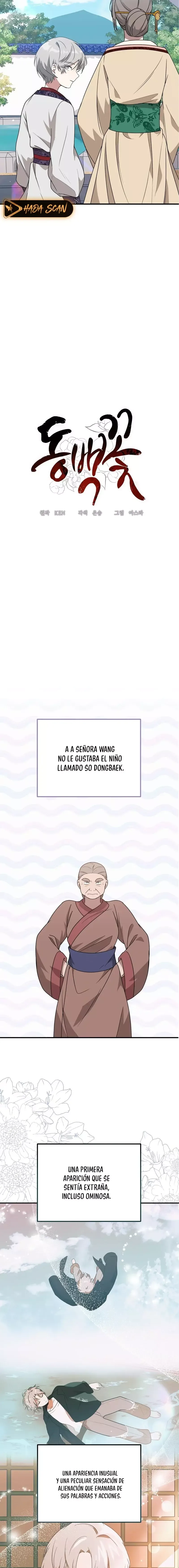 La flor de camelia Capítulo 6 en Línea - página 3
