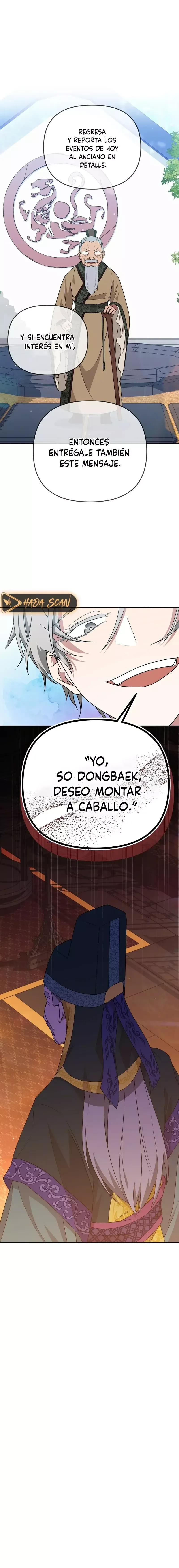 La flor de camelia Capítulo 7 en Línea - página 6