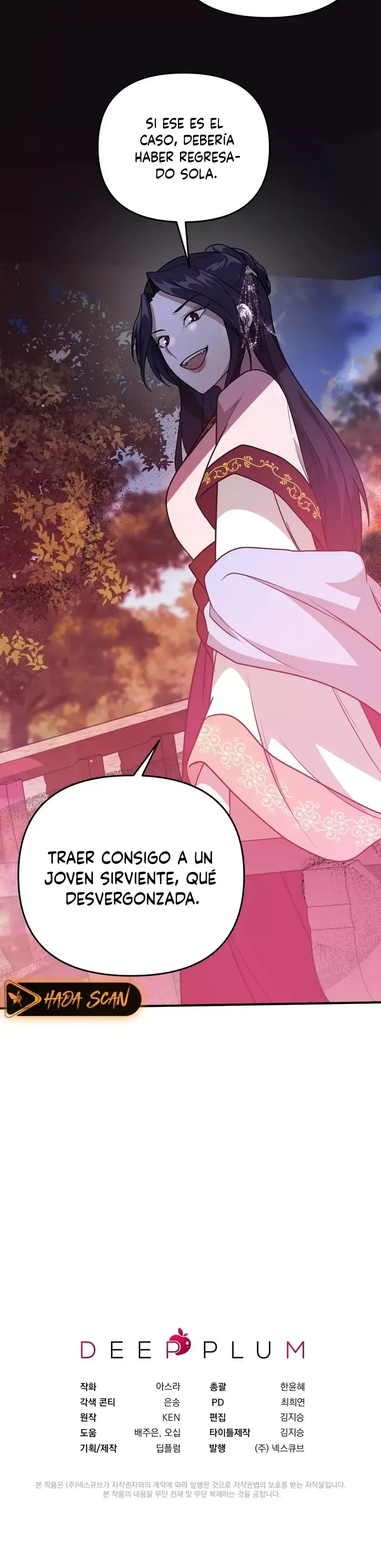 La flor de camelia Capítulo 9 en Línea - página 17