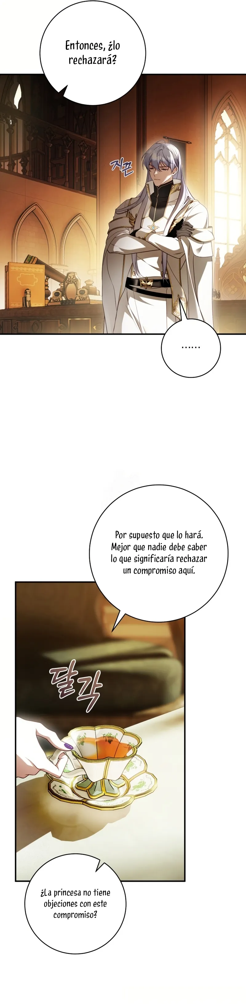 La flor que empuñó la espada Capítulo 30 en Línea - página 26