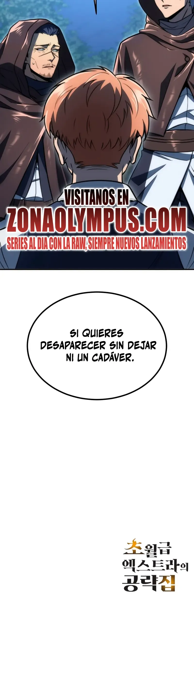 La Guía Definitiva del Extra de Nivel Dios (Remake) Capítulo 3 en Línea - página 41