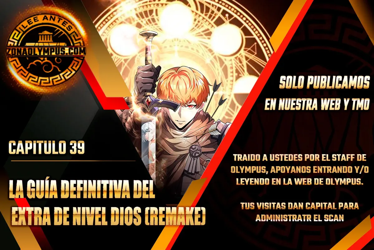 La Guía Definitiva del Extra de Nivel Dios (Remake) Capítulo 39 en Línea - página 1