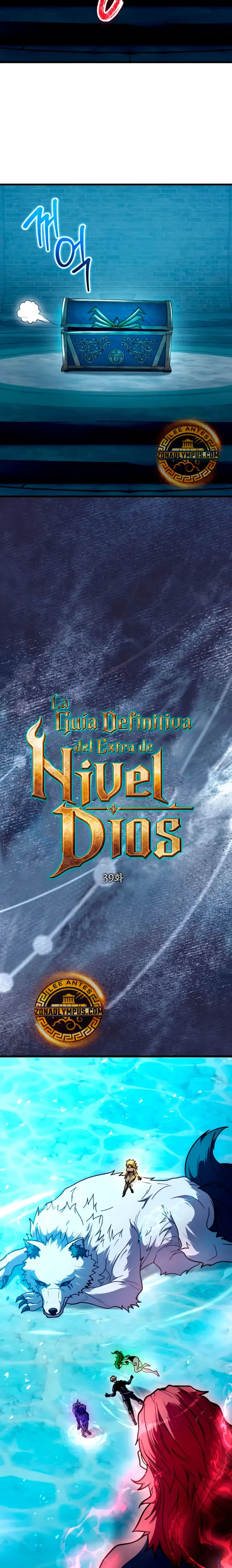 La Guía Definitiva del Extra de Nivel Dios (Remake) Capítulo 39 en Línea - página 14