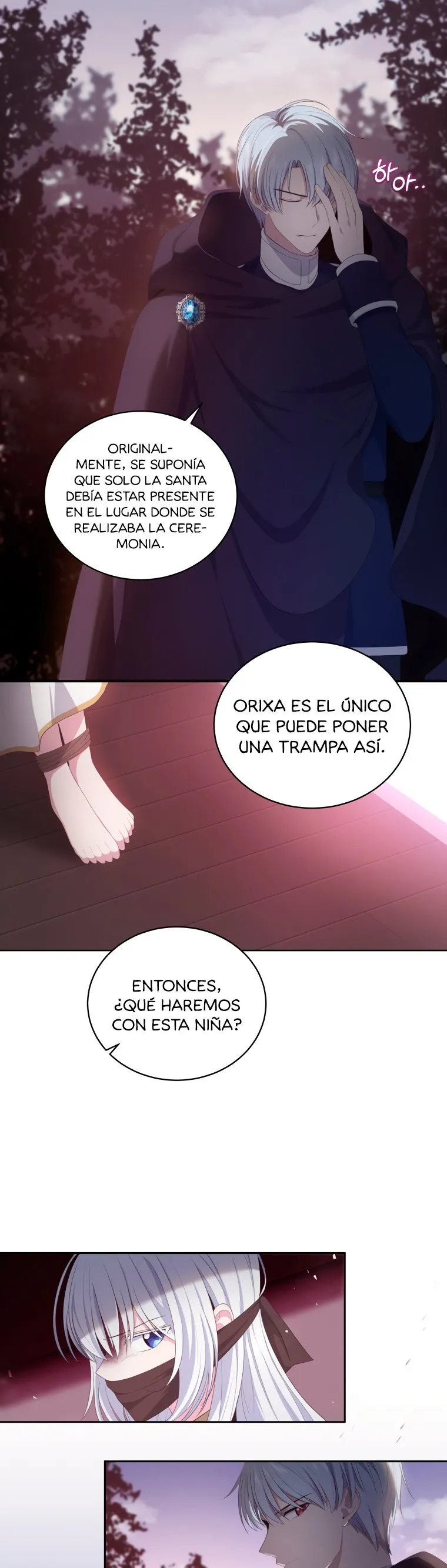 La hija más querida del villano Capítulo 1 en Línea - página 18