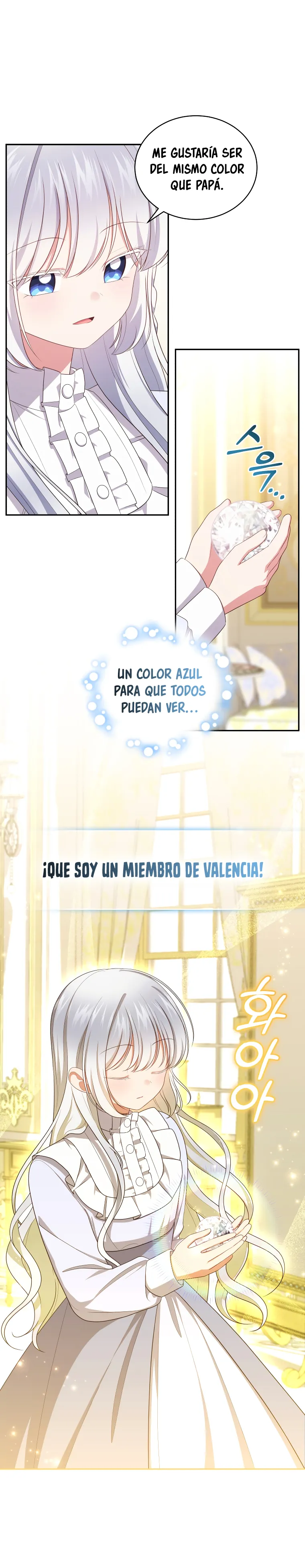 La hija más querida del villano Capítulo 71 en Línea - página 19