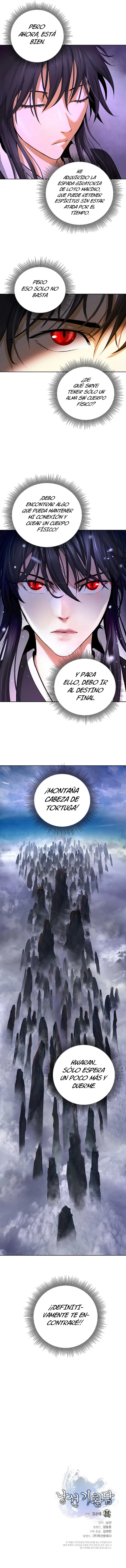 La Historia de la Reencarnación del Tigre Capítulo 100 en Línea - página 24