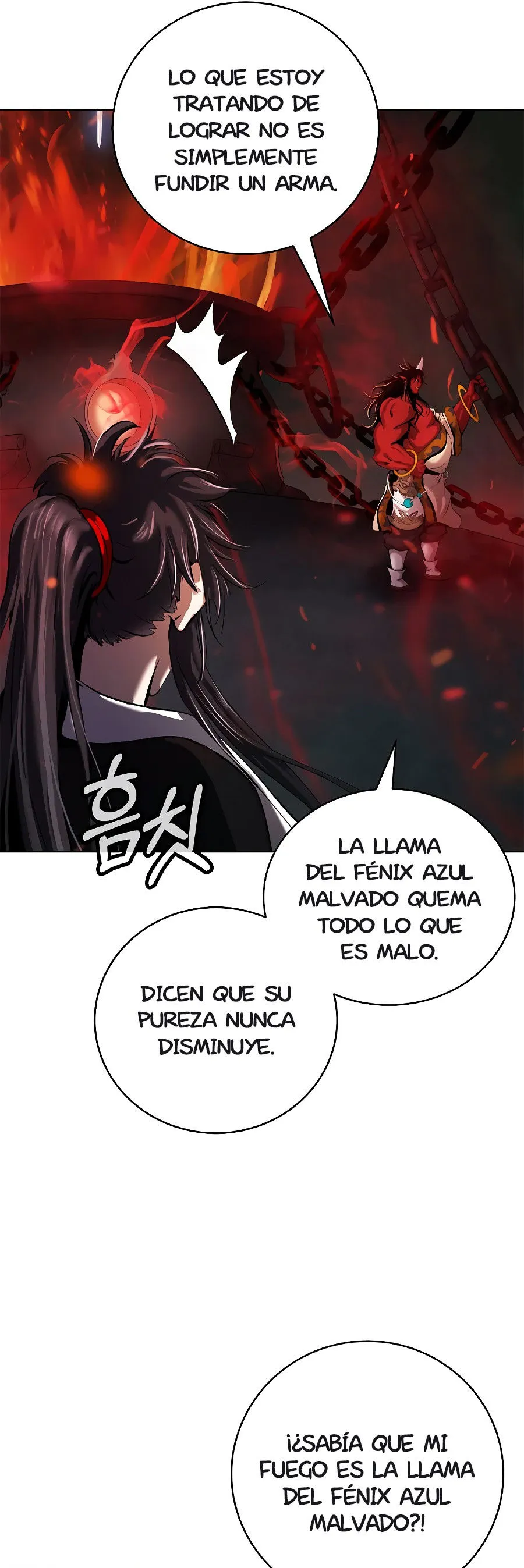 La Historia de la Reencarnación del Tigre Capítulo 121.1 en Línea - página 6