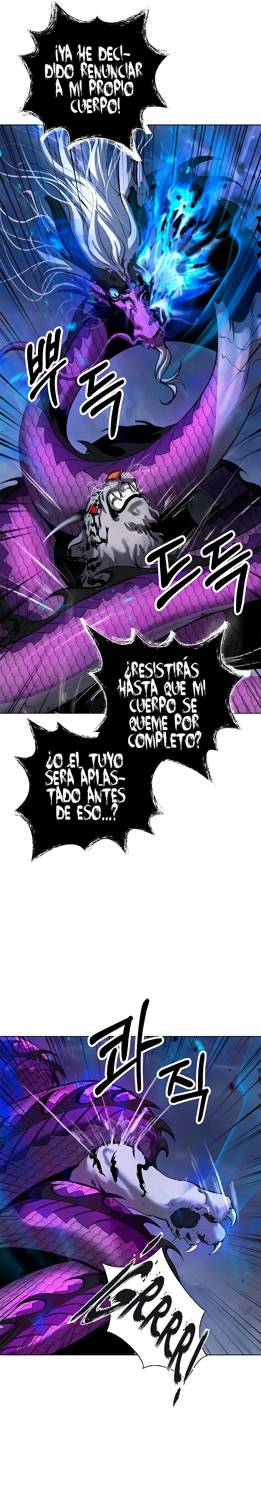 La Historia de la Reencarnación del Tigre Capítulo 129.2 en Línea - página 6
