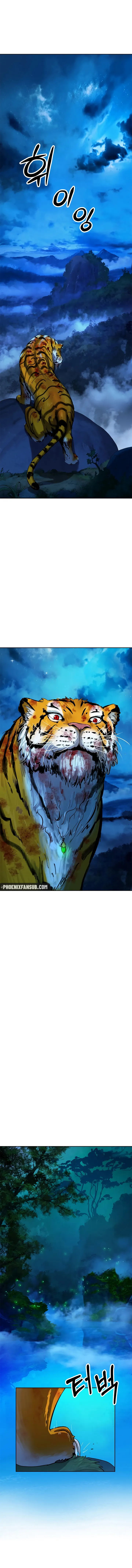 La Historia de la Reencarnación del Tigre Capítulo 13 en Línea - página 4