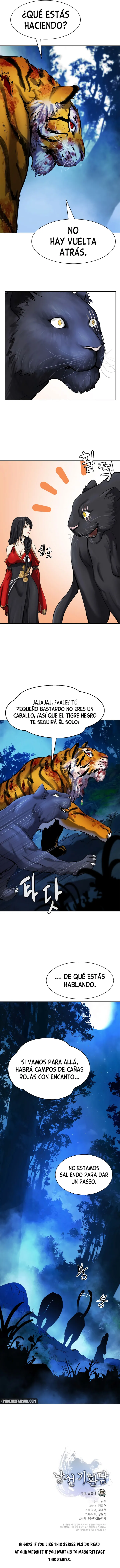 La Historia de la Reencarnación del Tigre Capítulo 13 en Línea - página 15