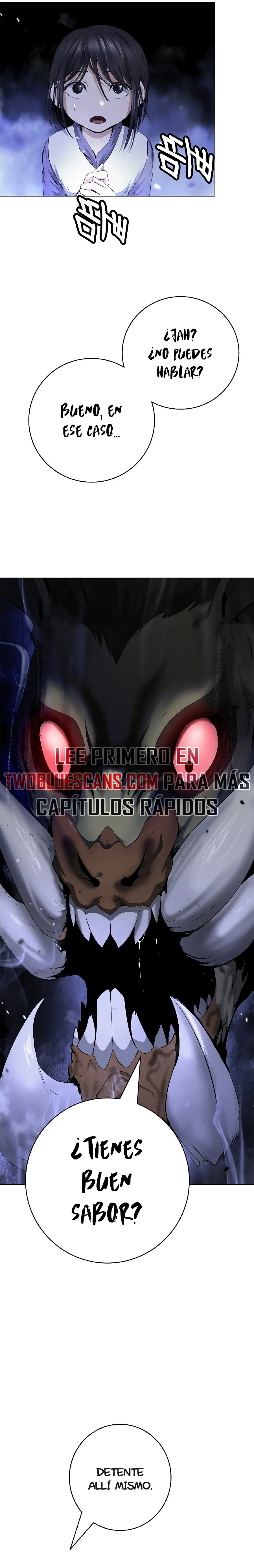 La Historia de la Reencarnación del Tigre Capítulo 133.2 en Línea - página 3