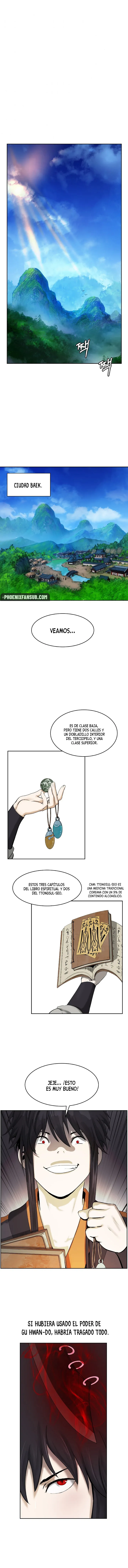 La Historia de la Reencarnación del Tigre Capítulo 19 en Línea - página 2