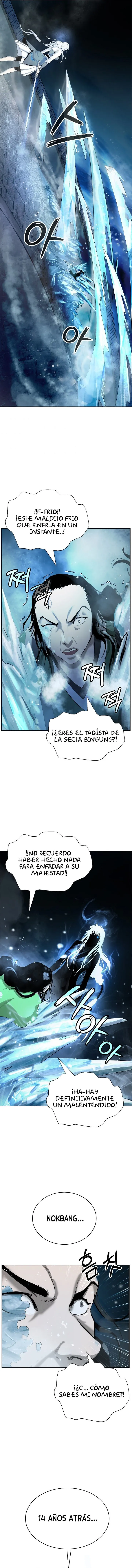 La Historia de la Reencarnación del Tigre Capítulo 46 en Línea - página 14