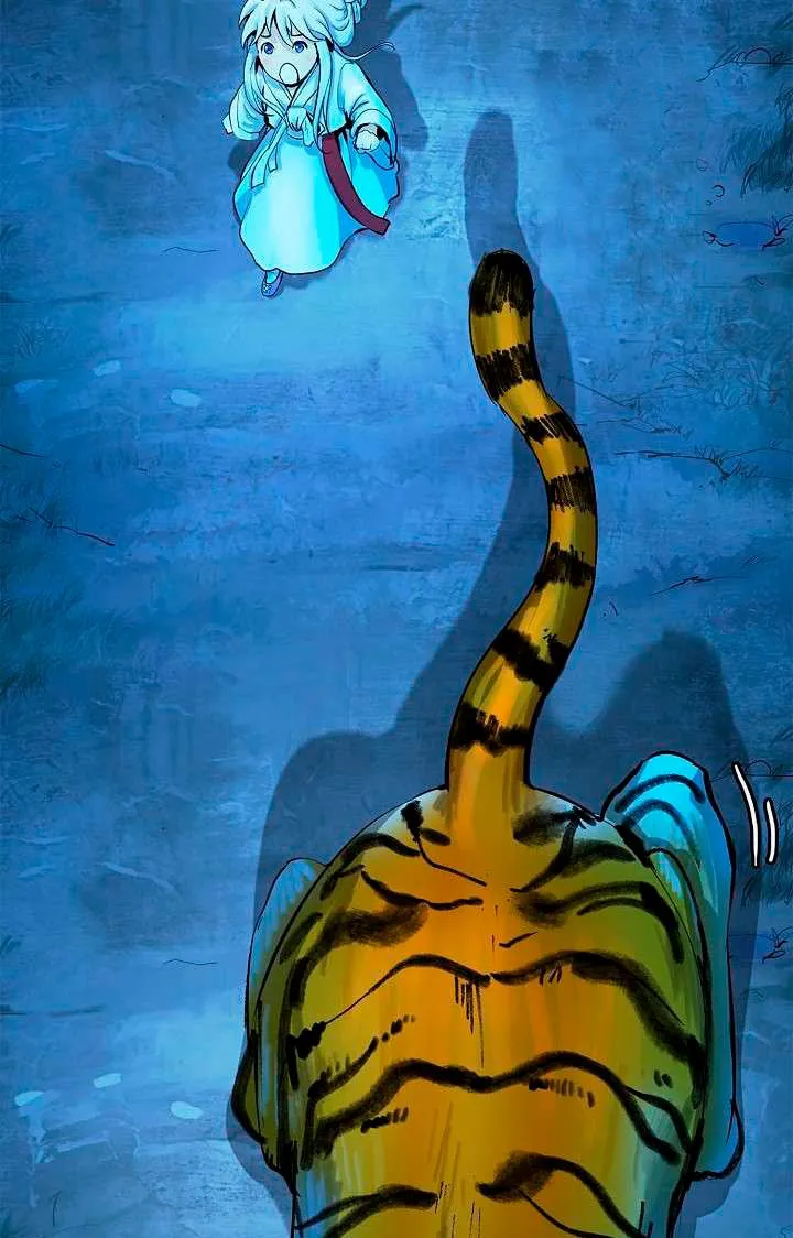 La Historia de la Reencarnación del Tigre Capítulo 6 en Línea - página 41