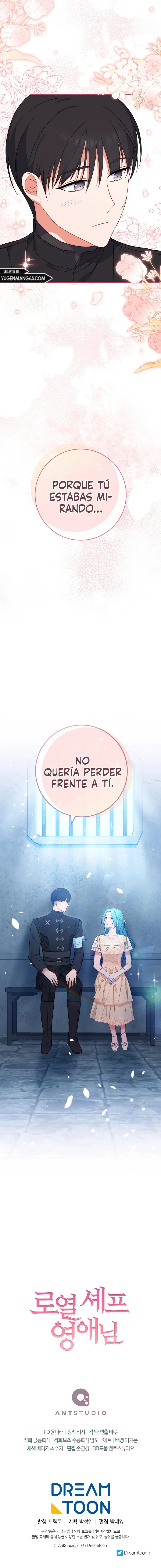 LA JOVEN CHEF ROYAL Capítulo 101 en Línea - página 17