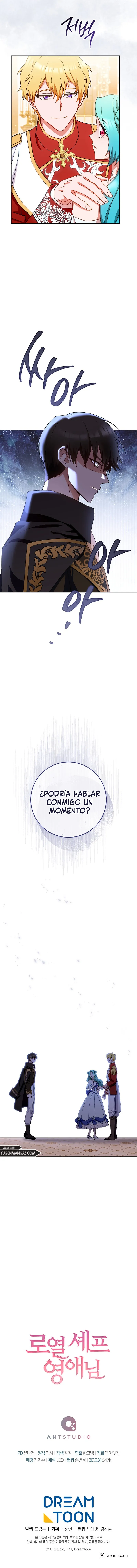 LA JOVEN CHEF ROYAL Capítulo 112 en Línea - página 14