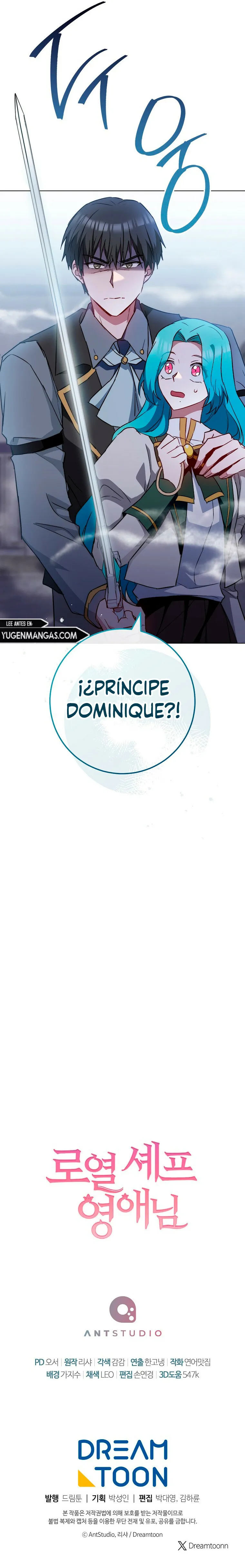 LA JOVEN CHEF ROYAL Capítulo 126 en Línea - página 14