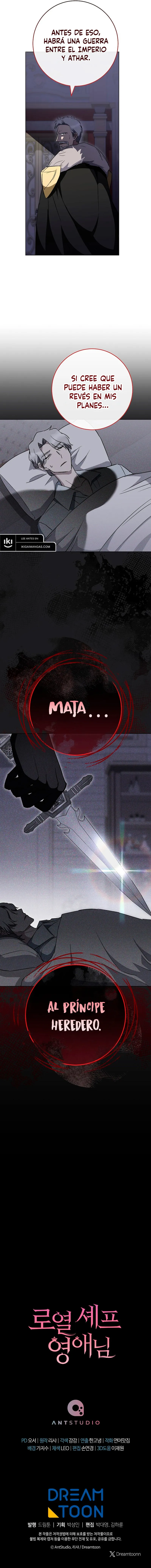 LA JOVEN CHEF ROYAL Capítulo 135 en Línea - página 12