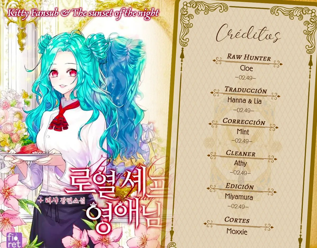 LA JOVEN CHEF ROYAL Capítulo 51 en Línea - página 2