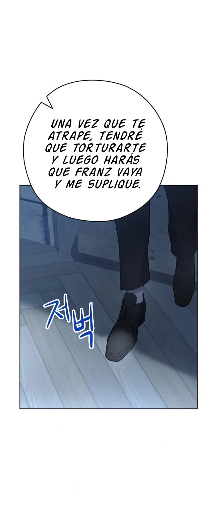 LA JOVEN CHEF ROYAL Capítulo 52 en Línea - página 62