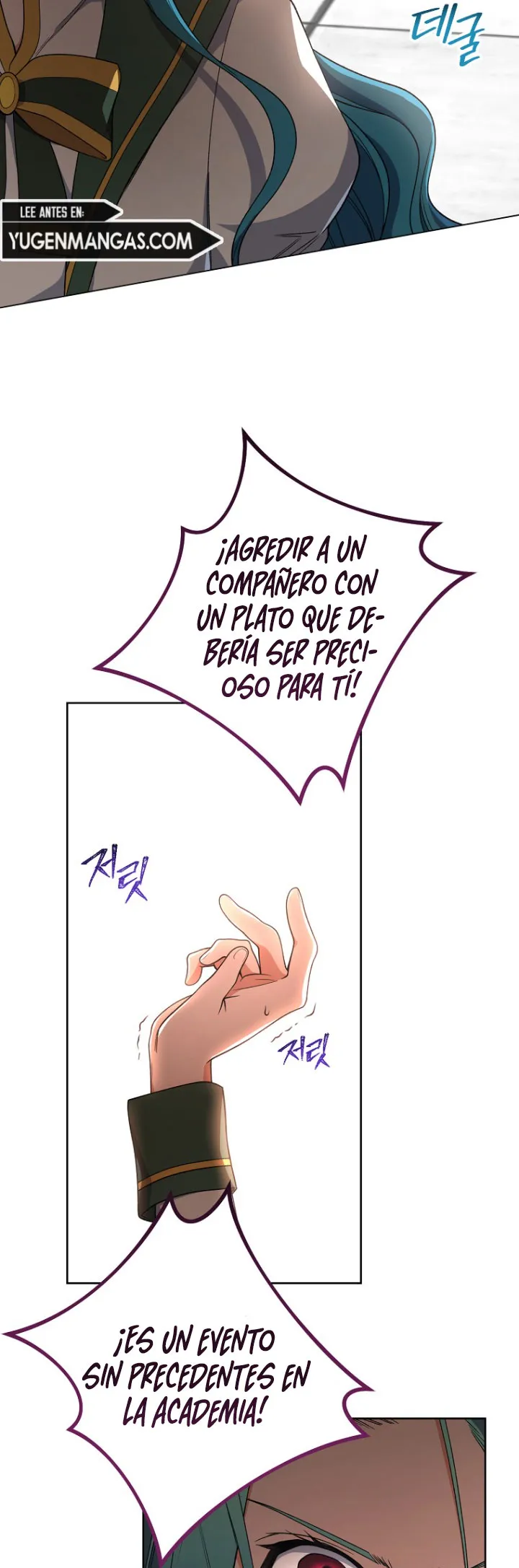 LA JOVEN CHEF ROYAL Capítulo 61 en Línea - página 25