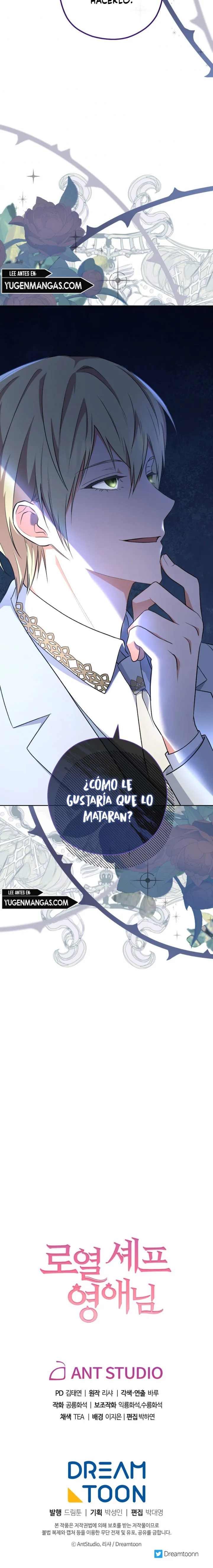 LA JOVEN CHEF ROYAL Capítulo 62 en Línea - página 22