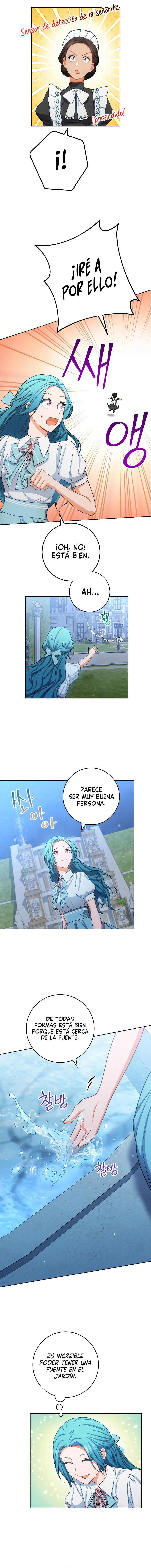 LA JOVEN CHEF ROYAL Capítulo 71 en Línea - página 15