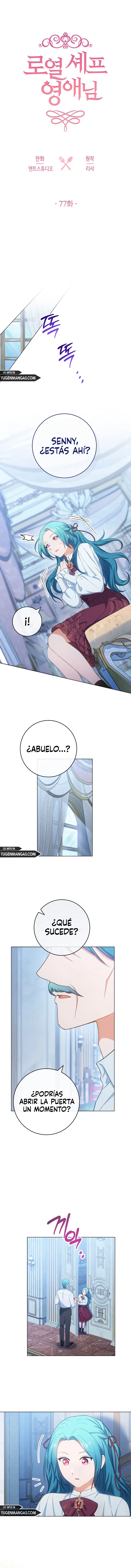 LA JOVEN CHEF ROYAL Capítulo 77 en Línea - página 3