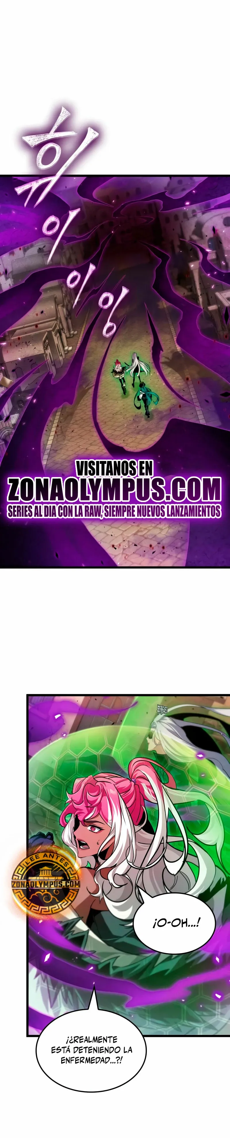 La luz de Arad: Aquel que camina primero Capítulo 27 en Línea - página 2