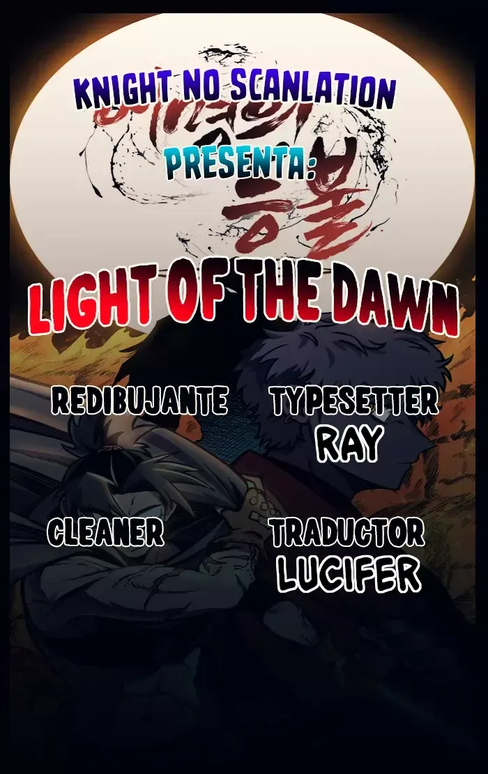 La luz del amanecer Capítulo 2 en Línea - página 1