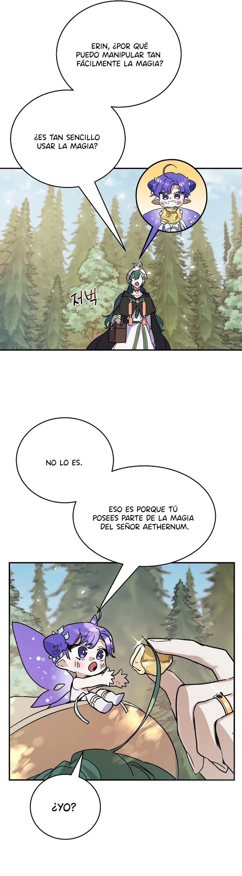 La Maga de la Cocina Capítulo 15 en Línea - página 1