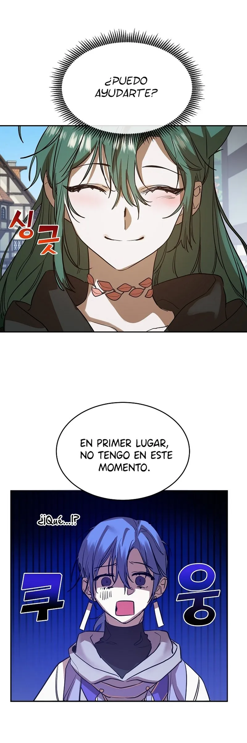 La Maga de la Cocina Capítulo 5 en Línea - página 40