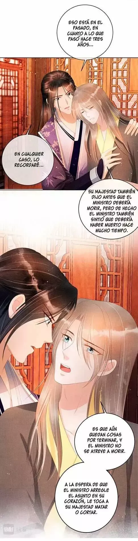 La mascota del rey Capítulo 45 en Línea - página 23