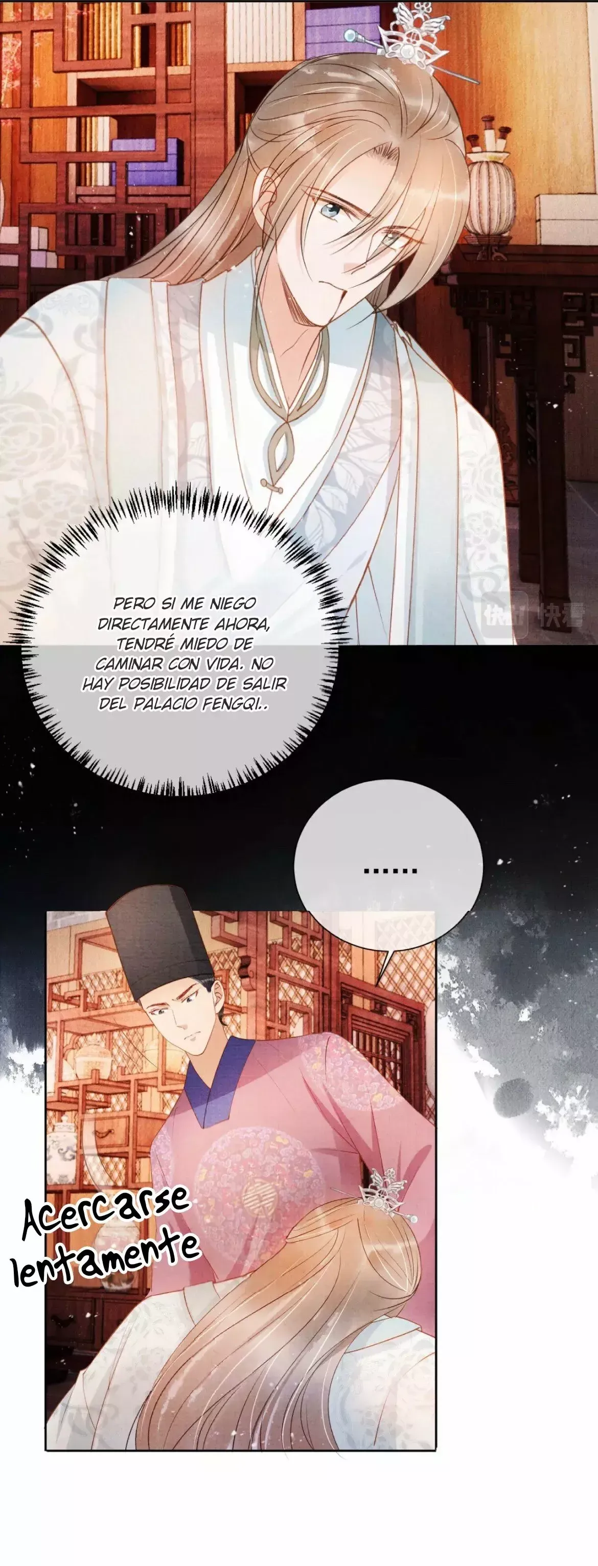 La mascota del rey Capítulo 49 en Línea - página 17