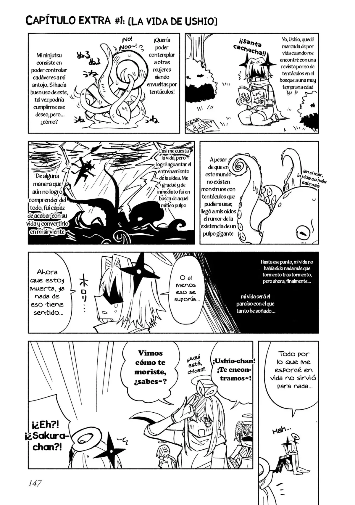 La ninja y la asesina viven juntas Capítulo 33.5 en Línea - página 1