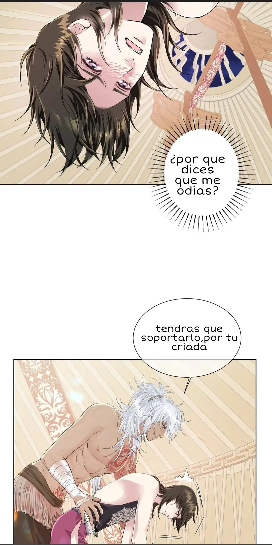 La Noche del Lobo Azul Capítulo 4 en Línea - página 17