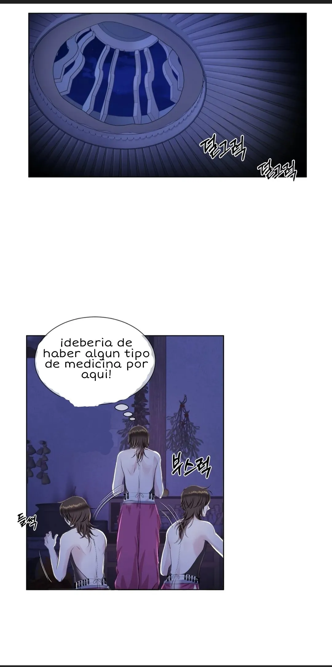La Noche del Lobo Azul Capítulo 4 en Línea - página 50