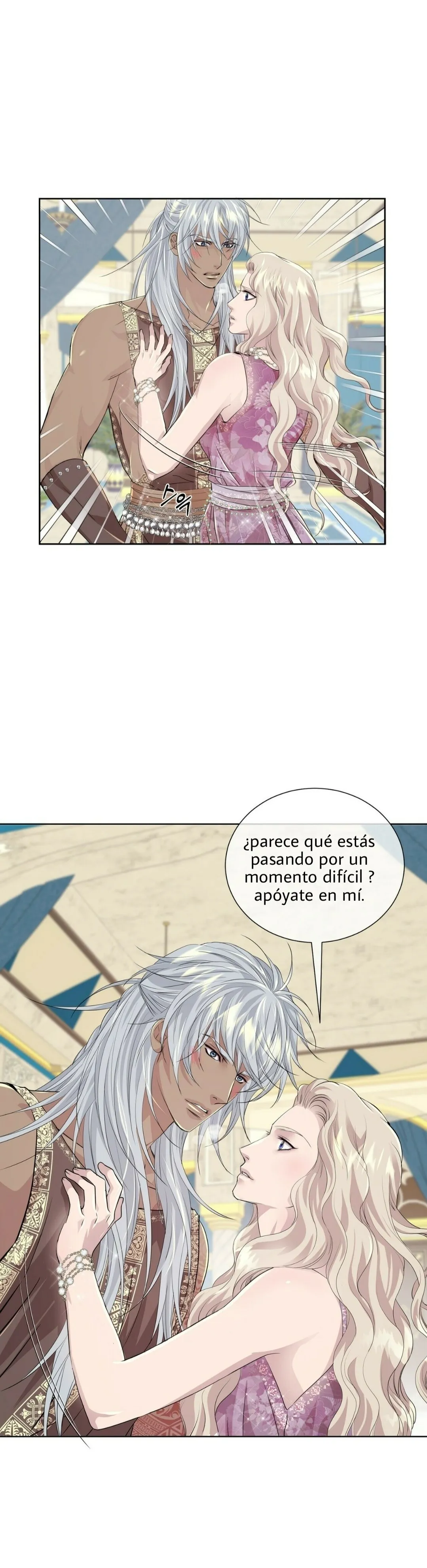 La Noche del Lobo Azul Capítulo 42 en Línea - página 5