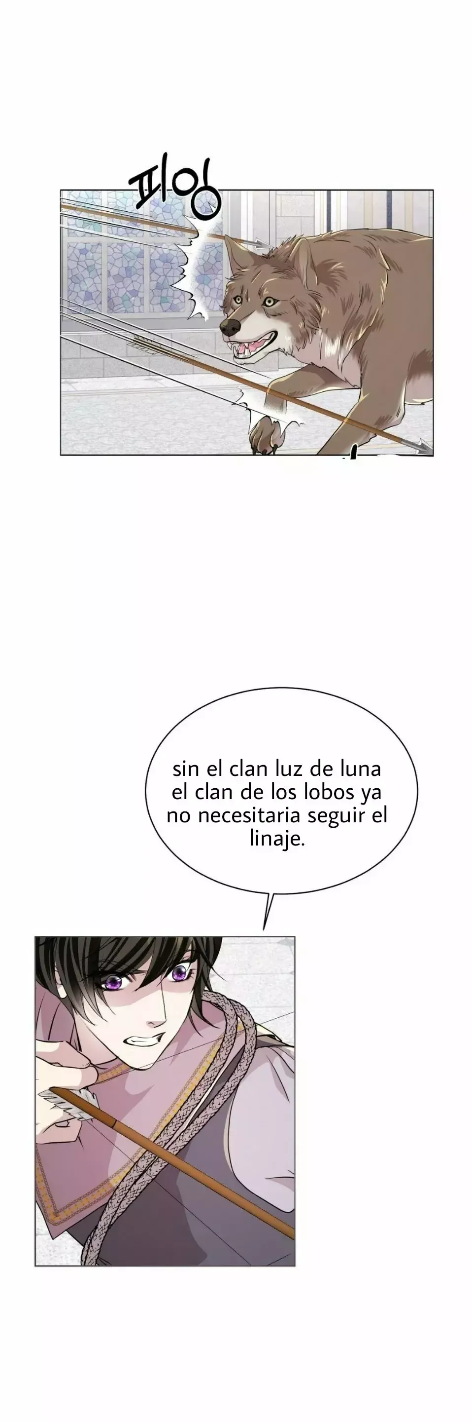 La Noche del Lobo Azul Capítulo 67 en Línea - página 16