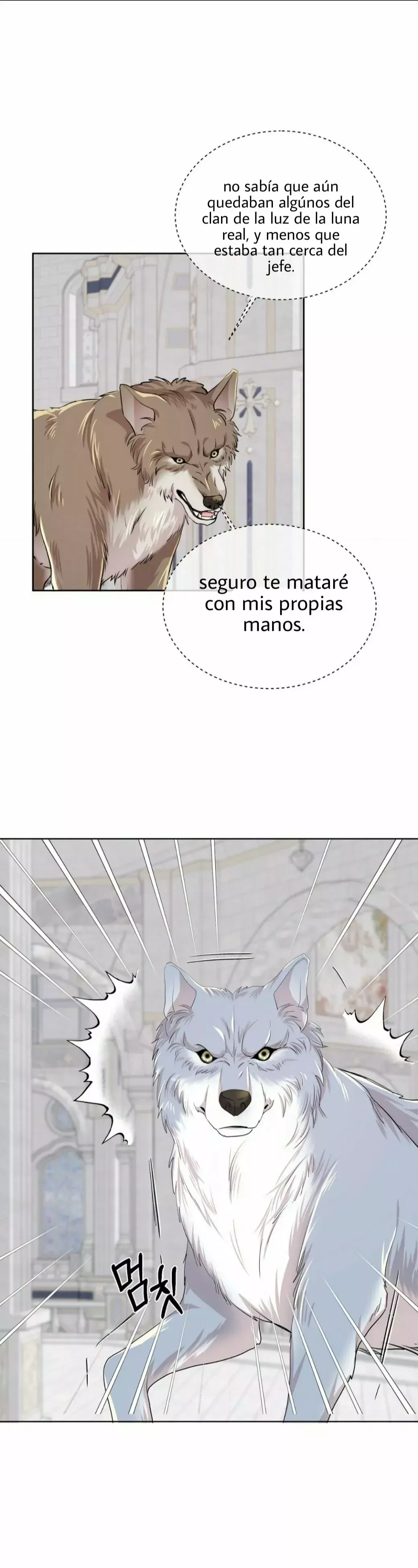 La Noche del Lobo Azul Capítulo 67 en Línea - página 19