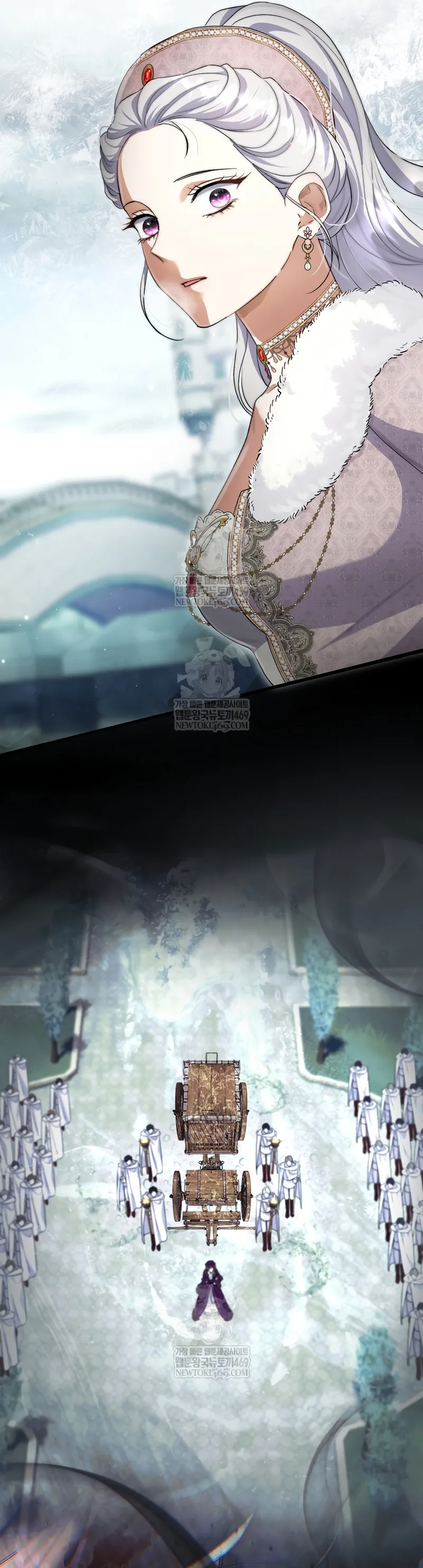 La pareja del villano es demasiado perfecta Capítulo 104 en Línea - página 9