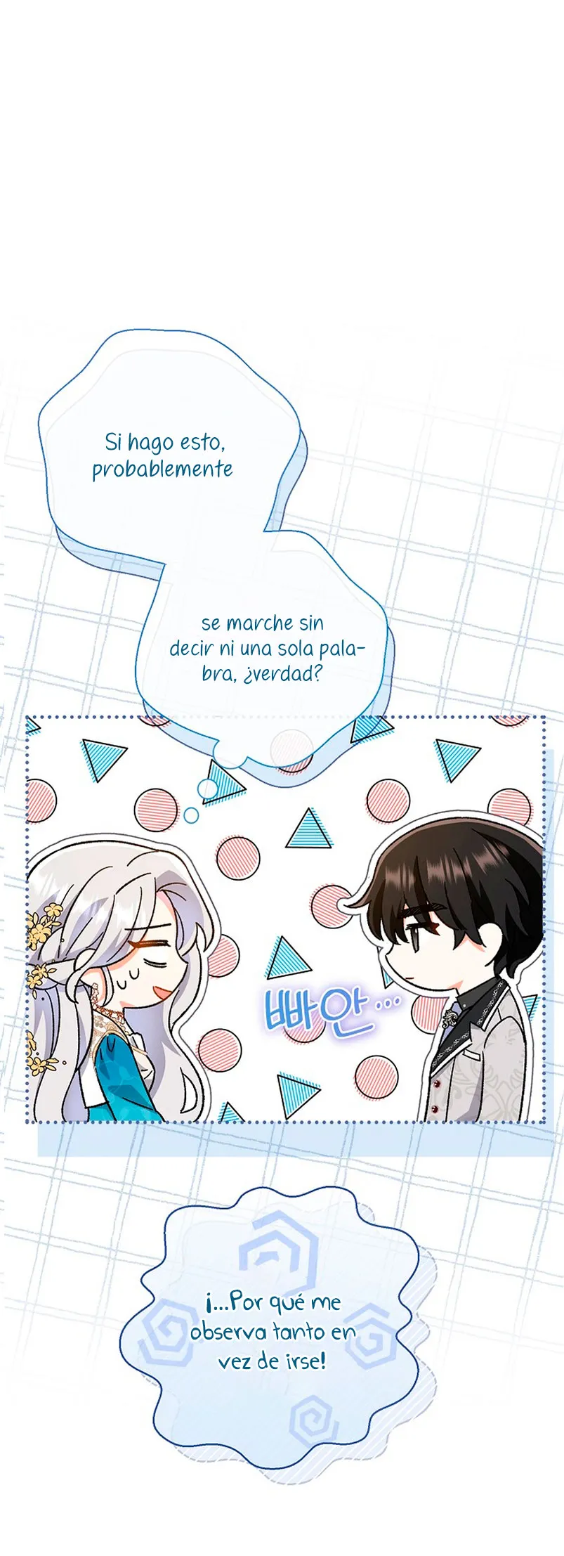 La pareja del villano es demasiado perfecta Capítulo 5 en Línea - página 54