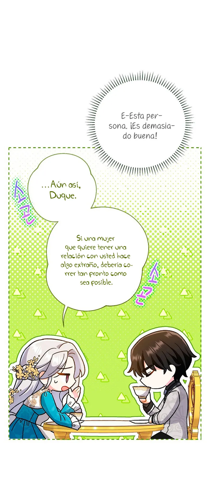 La pareja del villano es demasiado perfecta Capítulo 5 en Línea - página 79