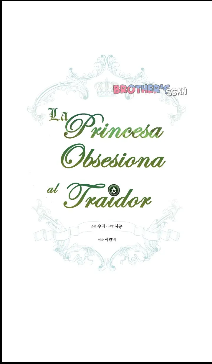 La princesa controla al traidor Capítulo 1 en Línea - página 92