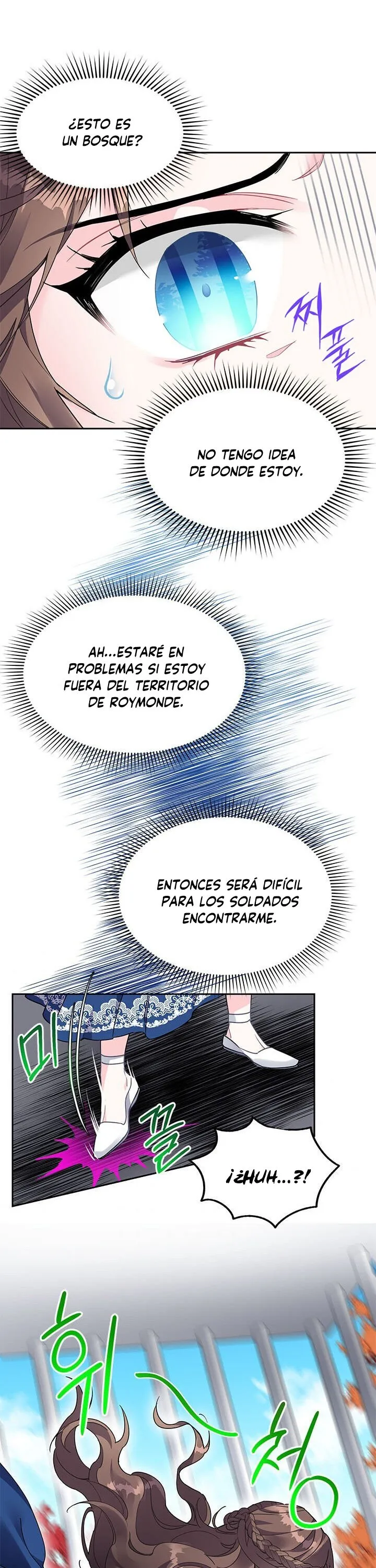 La Princesa Heraldo Capítulo 1 en Línea - página 22